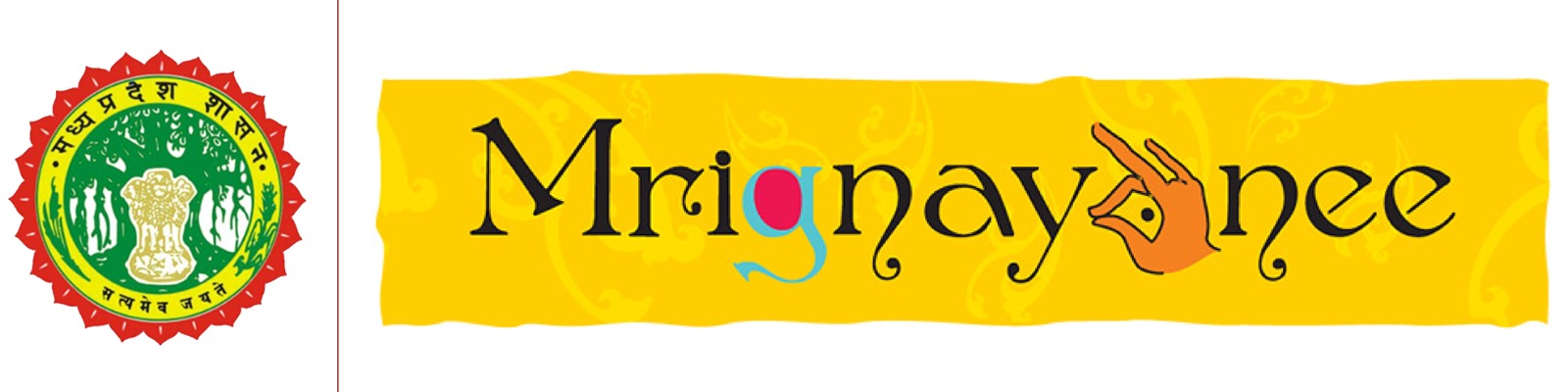 Mrignayanee